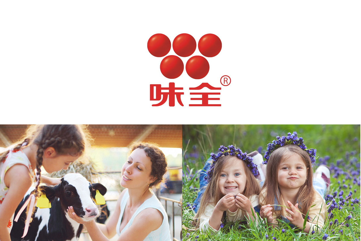 品牌資訊-內(nèi)頁(yè)-品牌形象塑造在市場(chǎng)營(yíng)銷中的重要性_08.png 品牌資訊-內(nèi)頁(yè)-品牌形象塑造在市場(chǎng)營(yíng)銷中的重要性_08.png