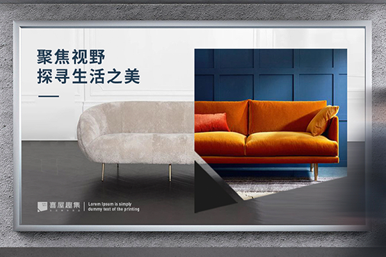 上海vi設(shè)計公司與在線購物商城電商品牌達成戰(zhàn)略合作