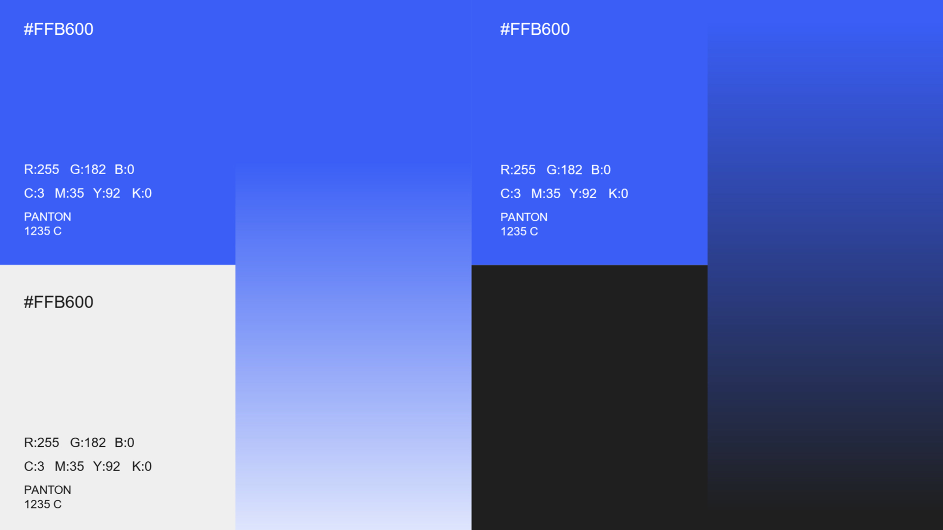 微擎品牌設(shè)計.jpeg