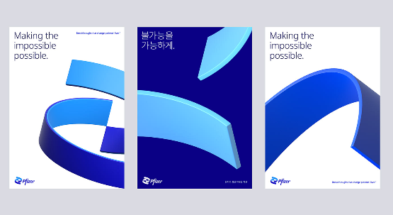 上海品牌設(shè)計.png