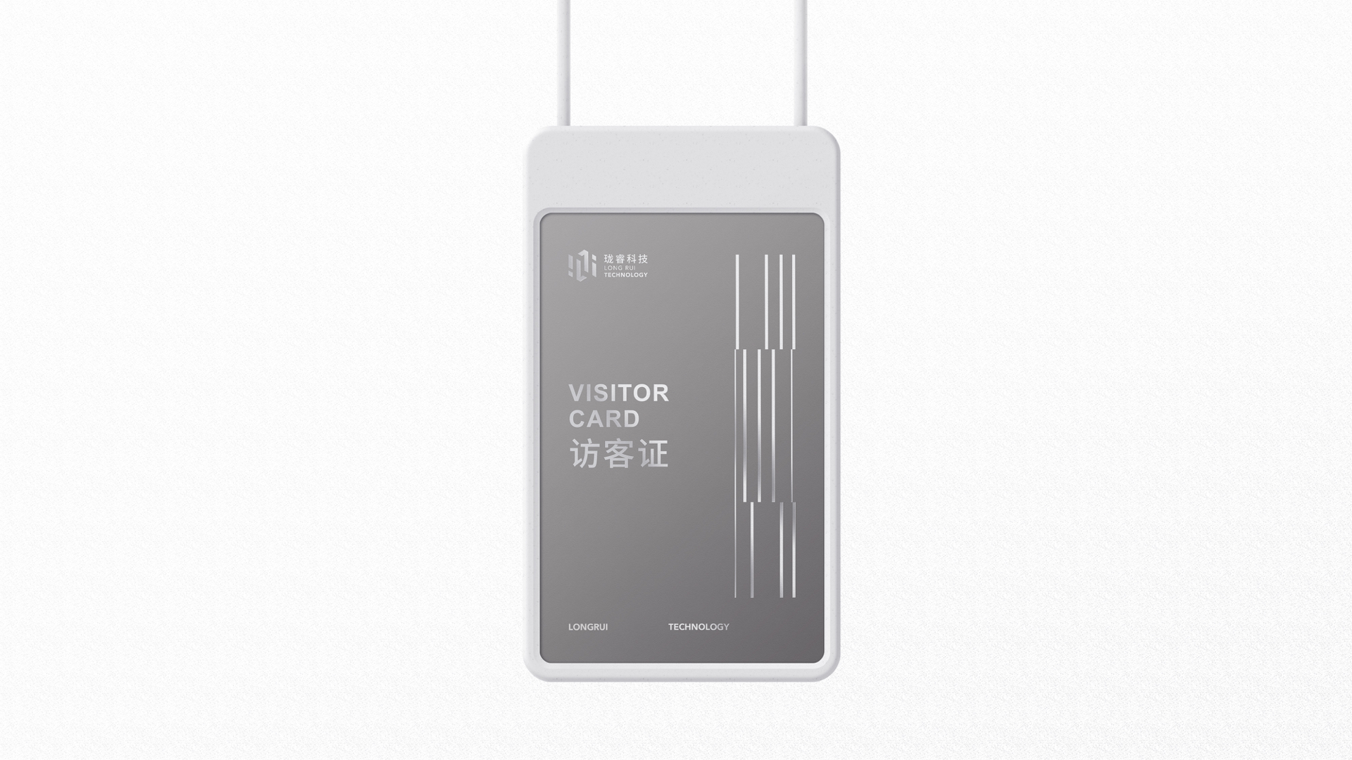 科技vi設(shè)計(jì)_數(shù)據(jù)品牌設(shè)計(jì).jpeg 科技vi設(shè)計(jì)_數(shù)據(jù)品牌設(shè)計(jì).jpeg