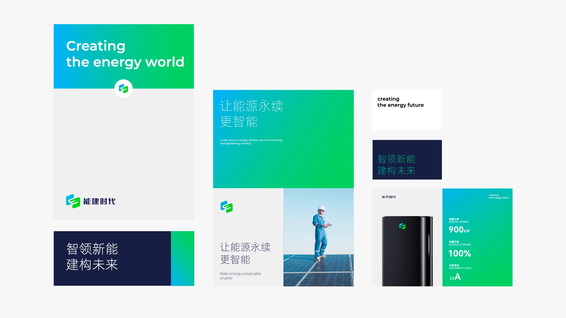 上海企業(yè)vi設(shè)計(jì).jpeg 上海企業(yè)vi設(shè)計(jì).jpeg