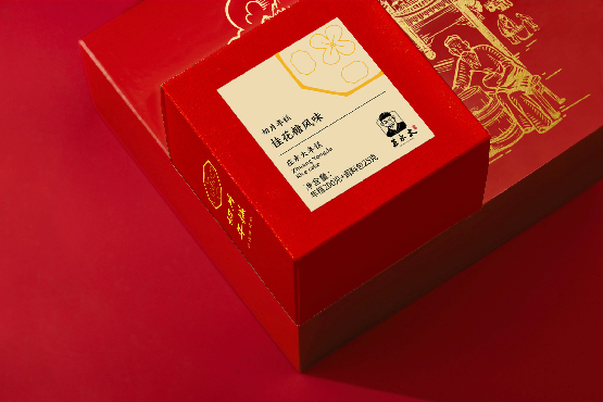 老字號品牌設計的現代化轉型策略-在保留傳統(tǒng)元素中吸引年輕消費者
